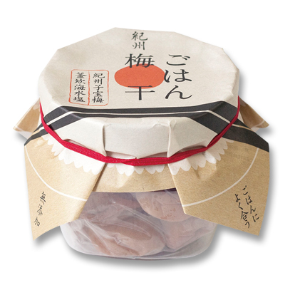 「紀州ごはん梅干」