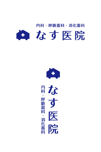 ロゴマーク　病院